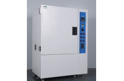 China UV Light Anti-yellow Aging Testing Equipment Temperature Humidity Test Chamber supplier