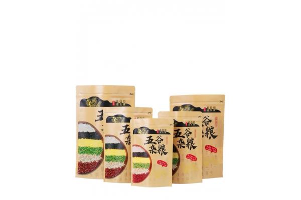 Custom Printed Kraft Paper Grocery Bags With Matte Or Glossy Finish