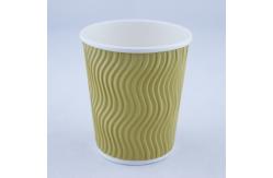China Double Wall Disposable Ripple Coffee Cups With Lids Biodegradable supplier