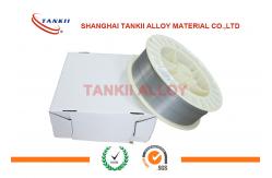 China ASTM TM13 Thermal Spray Wire Mo1 Grade Molybdenum Bimetal Wire supplier