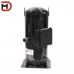 450 Lbs Reciprocating Copeland Air Compressor For Heavy-Duty Applications for sale