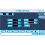 ISO20653 IPX6K Waterproofing Testing Equipment，ISO20653 IPX6K Ingress Protection Test Equipment,