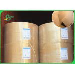40GSM 50GSM Eco - Friendly Food Grade Paper Roll / Brown Kraft Paper For Street Food Market for sale
