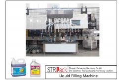 China Automatic Gravity Filling Machine 12 Filling Nozzles For 100 - 5000ML Insecticide supplier
