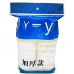 Full-automatic Paper Cup(bowl) Packing machine(4-in 1-out) for sale