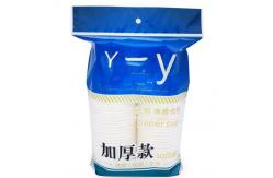 China Full-automatic Paper Cup(bowl) Packing machine(4-in 1-out) supplier