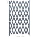 Riveted Expandable Metal Security Gate , Folding Scissor Gates With Bracket 5.5’ Open for sale