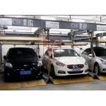 ROTARY PARKING BUILDING CAR ELEVATOR HIGH SPEED WITH 12 MONTHS WARRANTY for sale