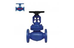 China Steam And Oil Medium Type Flange-Connected Straight-through Globe Valve With Normal Pressure supplier