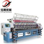 industrial quilting machine price for sale