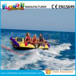 Custom Colorful Inflatable Water Toys Inflatable Crazy UFO For Water Games for sale