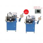 Thermo Treated Label Centre Fold Machine with photoelectrlcal system