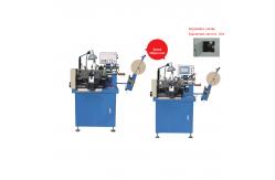 China Thermo Treated Label Centre Fold Machine with photoelectrlcal system supplier