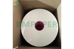 China White 24g 28g Straw Wrap Paper For Packaging Straws Food safe supplier