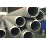 Inconel Tubing , Inconel718 / EN 2.4668 / UNS N07718 / B637 / B670 ， Picked and Annealed or Bright Annealed for sale