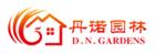 LUOYANG DANNUO GARDENS & BUILDING MATERIAL CO., LTD.