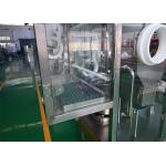Electronic Power Supply Automatic Vials Filling Machine For Pharma Production With Piston Pump for sale