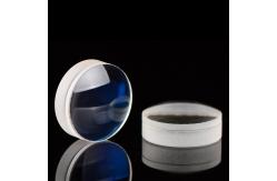 China BK7 Resin 1.5mm To 300mm Double Concave Lens Sapphire supplier
