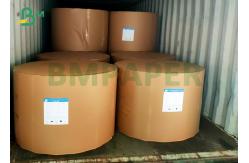 China Recycled Tube Rolling Paper Bobbin Core Board Jumbo Roll 360gsm supplier