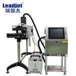 Live Printing UV Ink Printer Variable Data PLC RS232 RS485 Port Available for sale