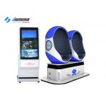2.5kw 9D Virtual Reality Simulator Equipment Amusement Park With VR Glasses