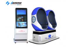 China 2.5kw 9D Virtual Reality Simulator Equipment Amusement Park With VR Glasses supplier
