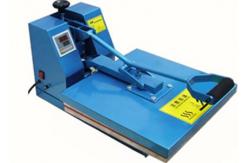China The intelligent tmeter plate heat press machine supplier
