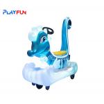 Sea Horse Battery Car Ride Coin Operated Kiddie Rides for sale