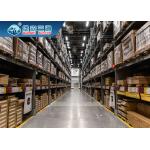 Amazon Fba Express Shipping Courier Cargo Rates From China To Pakistan for sale
