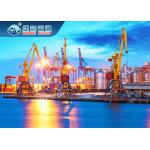 FBA Amazon International Freight Forwarder Shipping Sea Freight China To Usa / Ca / Uk for sale