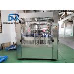 Automatic Bottle Washing Machine For Aluminum Beverage Can for sale