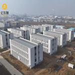 Aluminum Sliding Window Steel Frame Building Construction Customization Services Tailored To You for sale