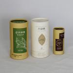 Nice Curling Recyclable Tea Paper Tube Packaging CMYK Pantone FDA for sale