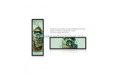 China Stretched Bar LCD Display Digital Shelf Edge Bus Advertising Screen 24 Inch supplier