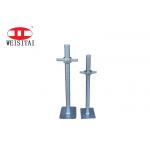 230KN Scaffolding Jack Base for sale