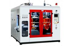 China Fully Automatic PETG Extrusion Blow Molding Machine supplier