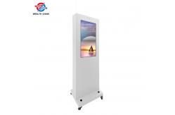 China White 32 Inch IP55 Protection Portable Digital Signage With Wheels supplier