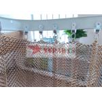 Aluminum Chain Mail Metal Mesh Curtain Used For Space Divider for sale