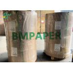 50g 53g Whiteness Paper Rolls Uncoated Used For Office Documents