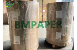 China 50g 53g Whiteness Paper Rolls Uncoated Used For Office Documents supplier