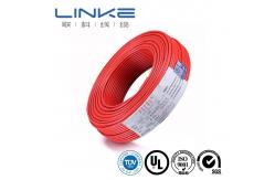 China UL TUV Certified Fire Retardant Cable with PVC Sheath and XLPE Insulation supplier