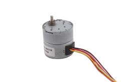 China 7.5 Degree Step Angle 25mm Permanent Magnet Stepper Motor With Gearbox supplier