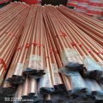 High Quality C70600 99% Pure Copper Nickel Pipe 20mm 25mm Square Brass Copper Tube1/2mm 2mm Copper Nickel Pipe for sale