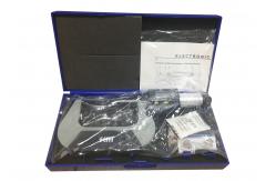 China Ratchet Stop 75-100mm Digital Outside Micrometer Accurate Measurements for Professional supplier