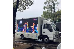 China Banquet Video Mobile Billboard Truck Loop Ventilation 3360 Mm P4 P5 P6 supplier