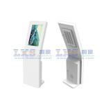 Standing Touch Screen Information Kiosk All In One Ticket Vending