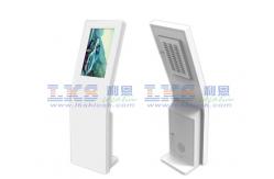 China Standing Touch Screen Information Kiosk All In One Ticket Vending supplier