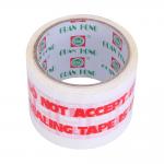 Stable Water Proof Printed Packing Tape Non - Toxic For Gift Wrapping for sale
