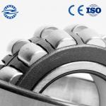 metallurgy 22212CA/CC double row self-aligning roller bearing series