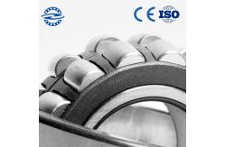China metallurgy 22212CA/CC double row self-aligning roller bearing series supplier